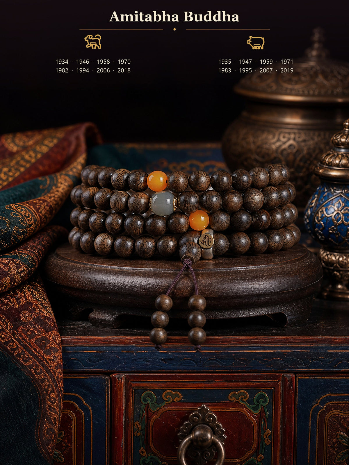 8 mm agarwood mala bracelet — Amitabha Buddha — Dog and Pig
