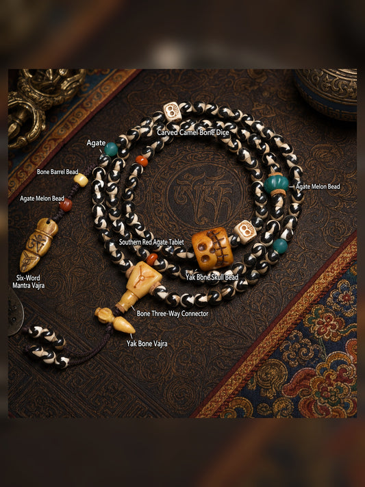 108-Bead Natural Agate Mala with Tiger-Tooth Dzi Bead — detail view 3