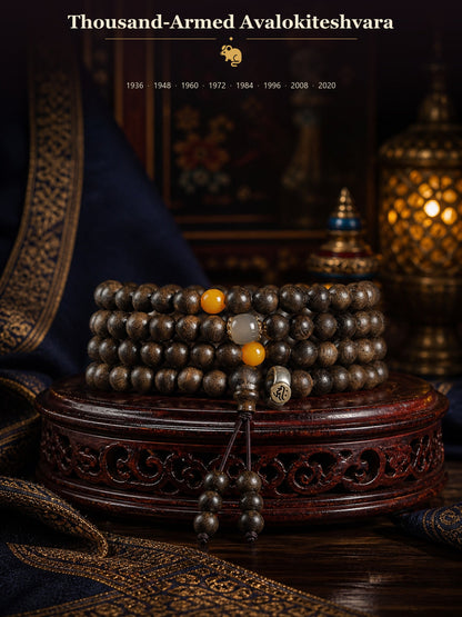 6 mm agarwood mala bracelet — Thousand-Armed Avalokiteshvara — Rat