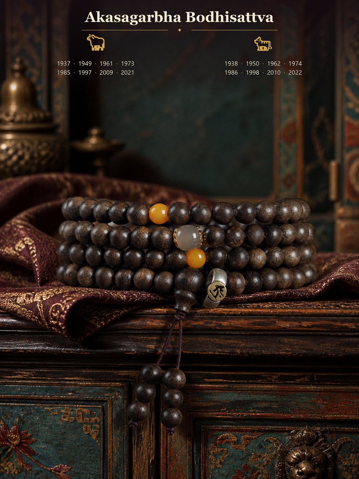 6 mm agarwood mala bracelet — Akasagarbha Bodhisattva — Ox and Tiger
