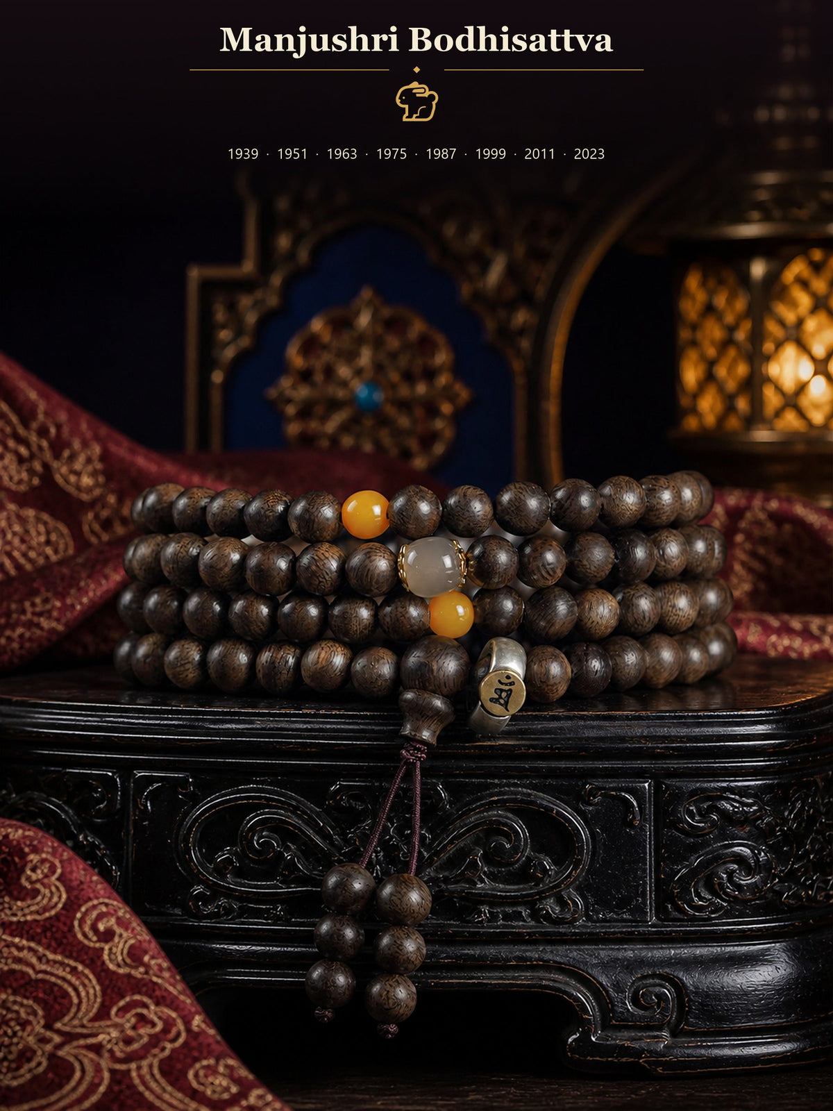 6 mm agarwood mala bracelet — Manjushri Bodhisattva — Rabbit