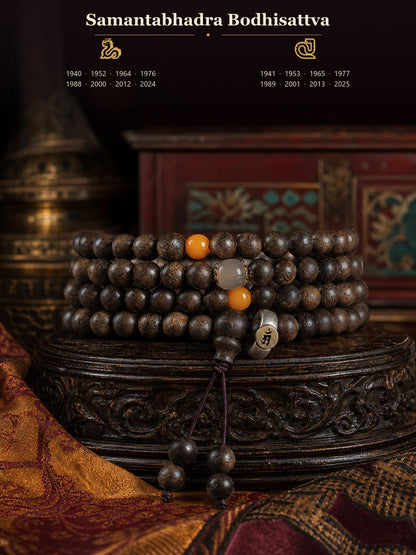 6 mm agarwood mala bracelet — Samantabhadra Bodhisattva — Dragon and Snake