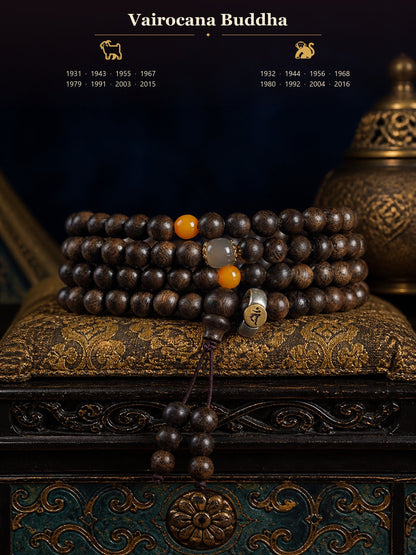6 mm agarwood mala bracelet — Vairocana Buddha — Goat and Monkey