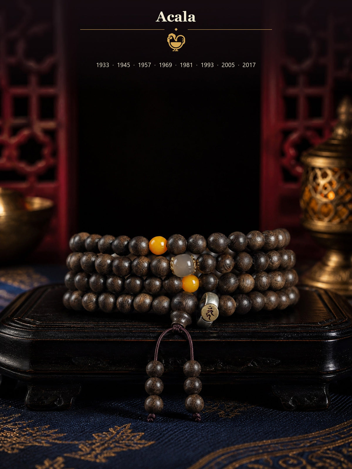 6 mm agarwood mala bracelet — Acala — Rooster