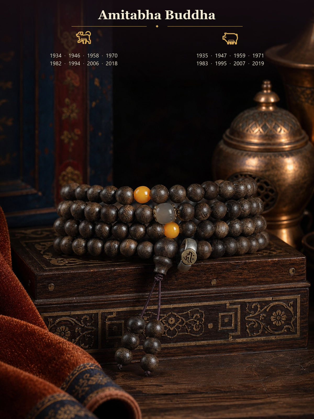 6 mm agarwood mala bracelet — Amitabha Buddha — Dog and Pig