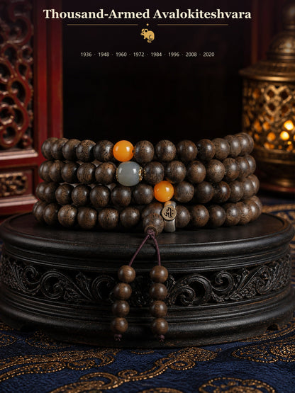 8 mm agarwood mala bracelet — Thousand-Armed Avalokiteshvara — Rat