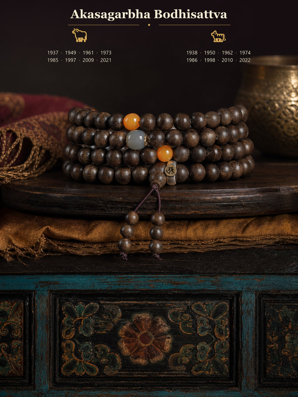 8 mm agarwood mala bracelet — Akasagarbha Bodhisattva — Ox and Tiger