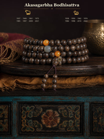 8 mm agarwood mala bracelet — Akasagarbha Bodhisattva — Ox and Tiger