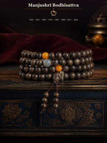 8 mm agarwood mala bracelet — Manjushri Bodhisattva — Rabbit