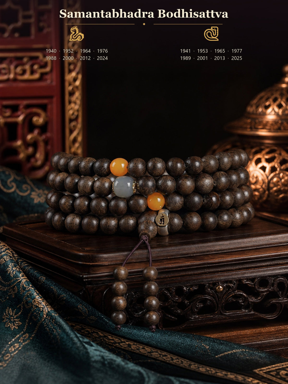 8 mm agarwood mala bracelet — Samantabhadra Bodhisattva — Dragon and Snake