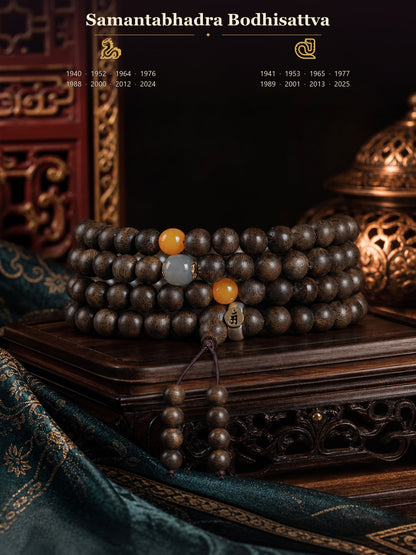 8 mm agarwood mala bracelet — Samantabhadra Bodhisattva — Dragon and Snake