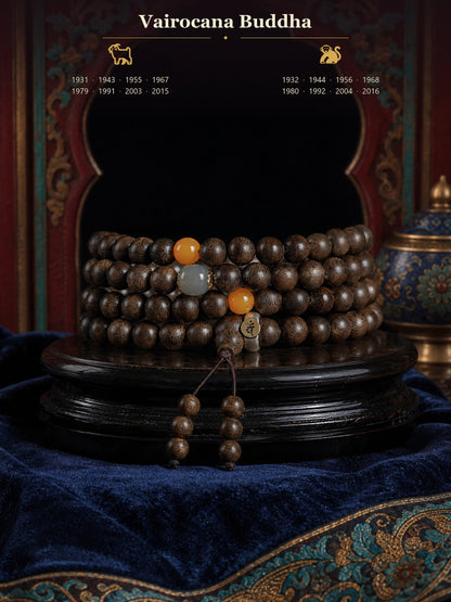 8 mm agarwood mala bracelet — Vairocana Buddha — Goat and Monkey