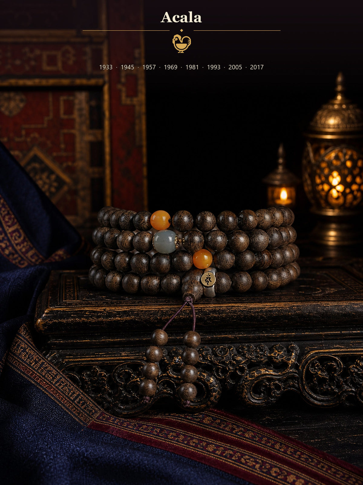 8 mm agarwood mala bracelet — Acala — Rooster