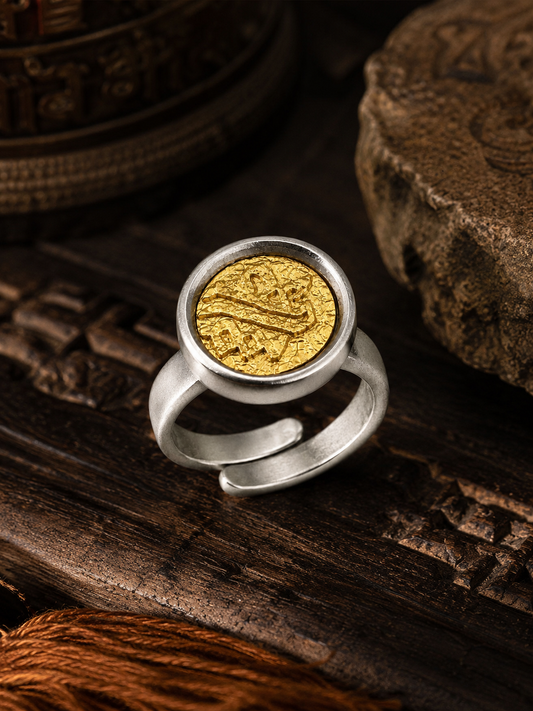 Tibetan Manjushri Seed-Syllable Ring — main product view